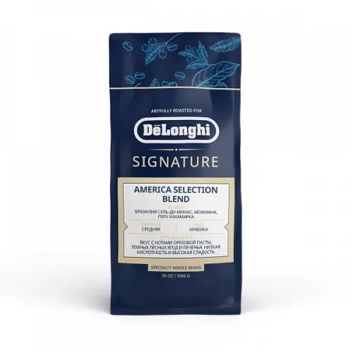De’Longhi кофе AMERICA: 100% арабика, Бразилия