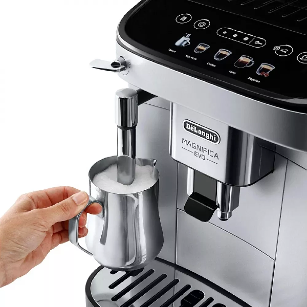 Кофемашина DeLonghi ECAM290.31.SB