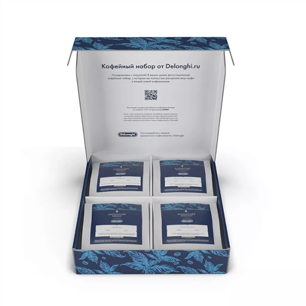 Кофе в зёрнах DeLonghi Signature Blend