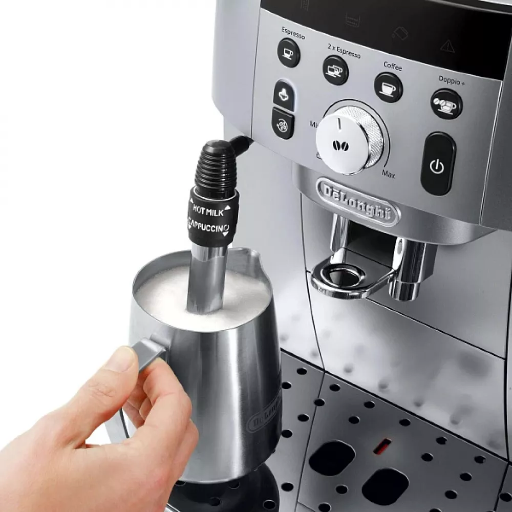 Кофемашина DeLonghi ECAM250.31.SB