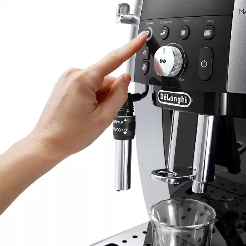 Кофемашина DeLonghi ECAM 250.23 SB