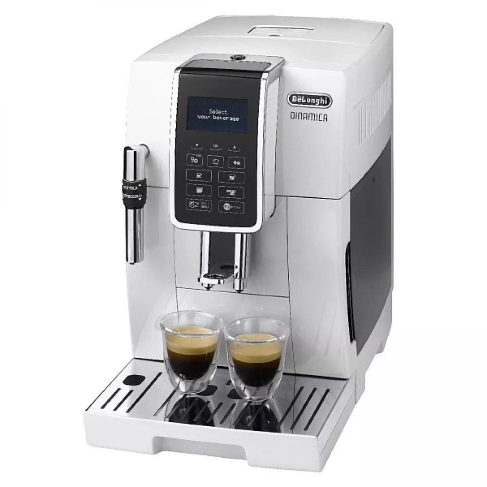 Кофемашина DeLonghi ECAM350.35.W