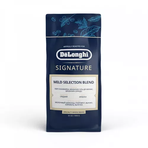 Кофе в зернах DeLonghi Signature coffee Mild Blend 1кг.