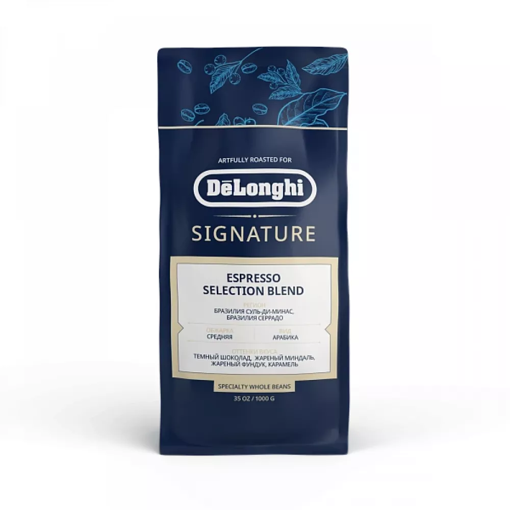 Кофе в зернах DeLonghi Signature coffee Espresso blend