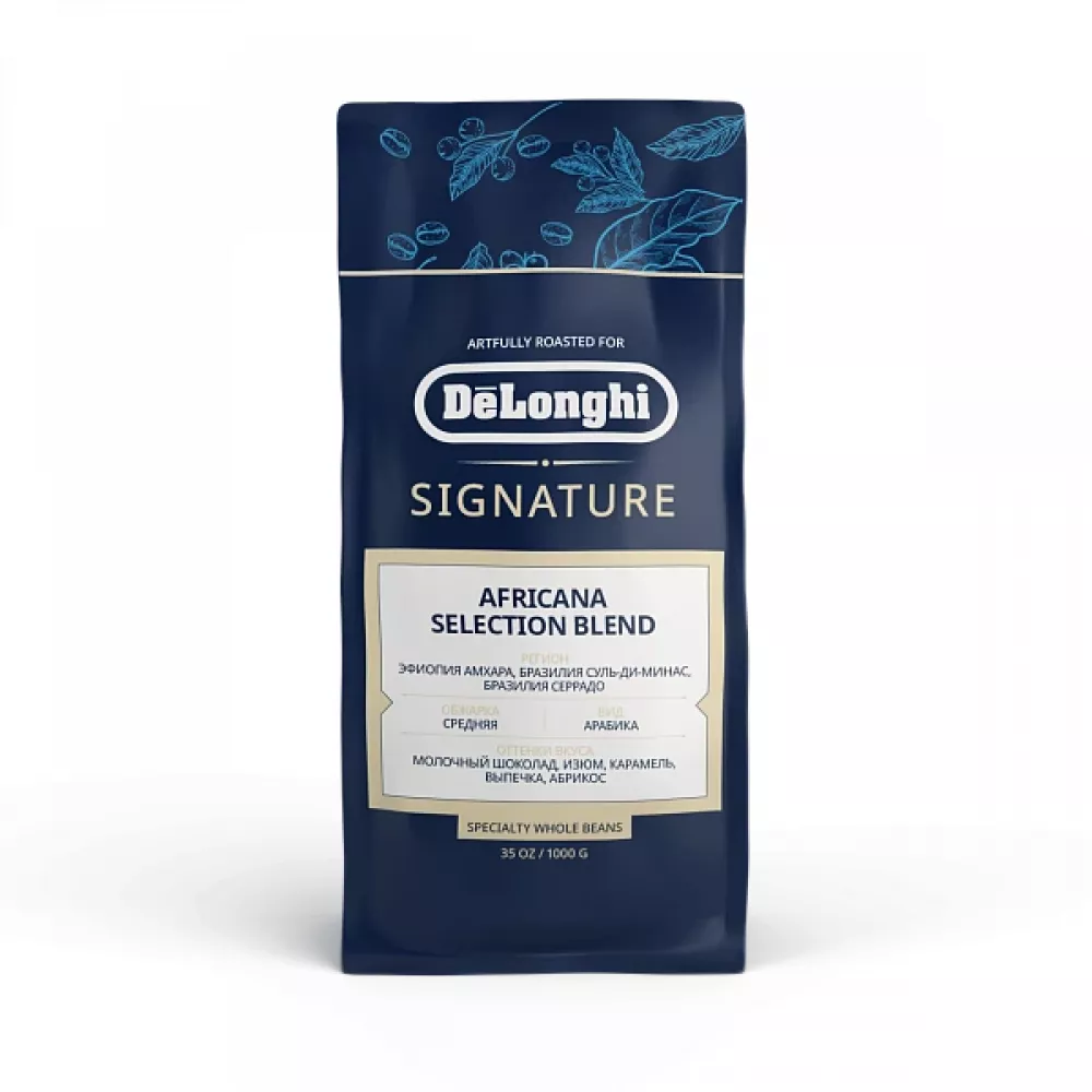 Кофе в зернах DeLonghi Signature coffee Africana selection blend