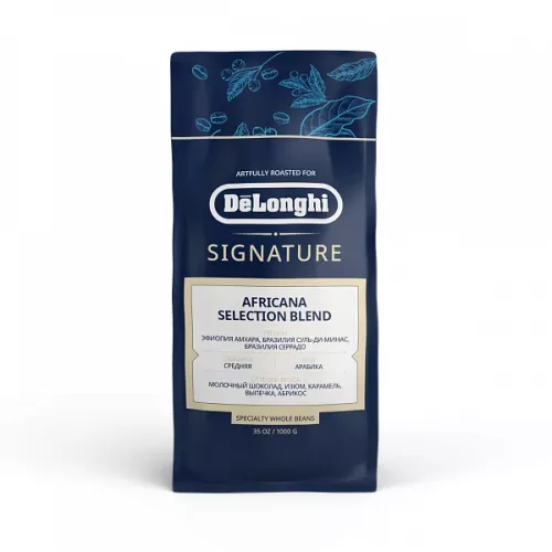 Кофе в зернах DeLonghi Signature coffee Africana selection blend